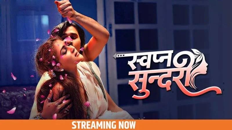 Swapna Sundariii | Season 01 | Episode 02